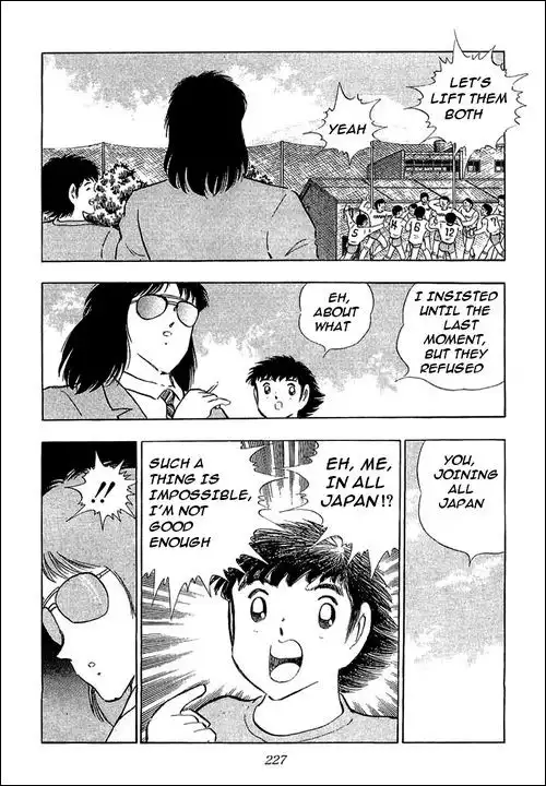 Captain Tsubasa Chapter 111 13